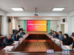 取各二级学院党政担任人、下层组织担任人和兼